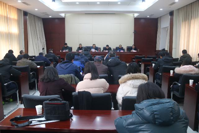 ���F��˾2020���h���ͽ����lչ�������h�ڷ����_