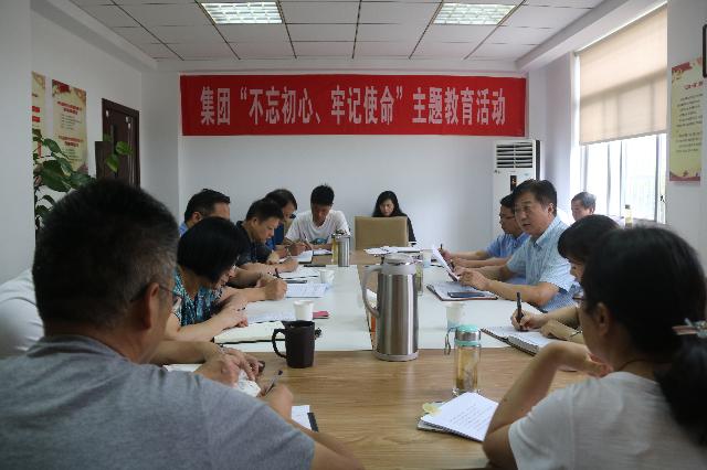 ����˸����F��˾�{��